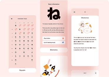 免费电话轰炸软件